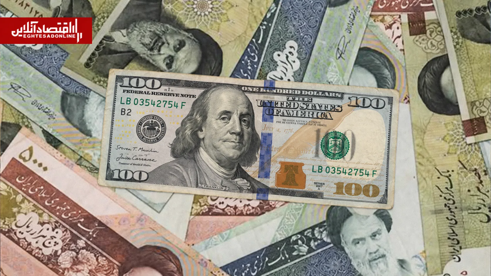 ریال بی ارزش ترین پول دنیا بازتاب سیاست های غلط در قدرت خرید جامعه ایرانی