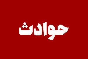 سه مزاحم پس از تذکر مرد جوان، او را ربودند و اموالش را سرقت کردند