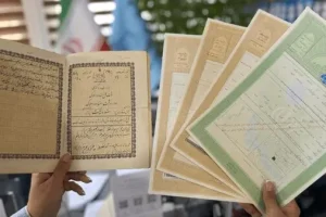 شناسه یکتا برای پیش‌فروش مسکن؛ راهکاری برای جلوگیری از فروش یک واحد به چند نفر