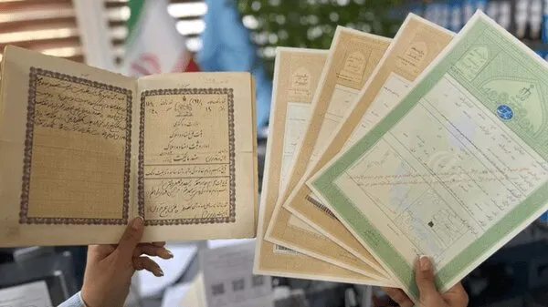 شناسه یکتا برای پیش فروش مسکن راهکاری برای جلوگیری از فروش یک واحد به چند نفر