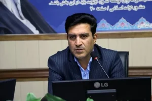 صندوق ملی محیط‌زیست به واحدهای واجد شرایط برای کاهش آلودگی تسهیلات می‌دهد