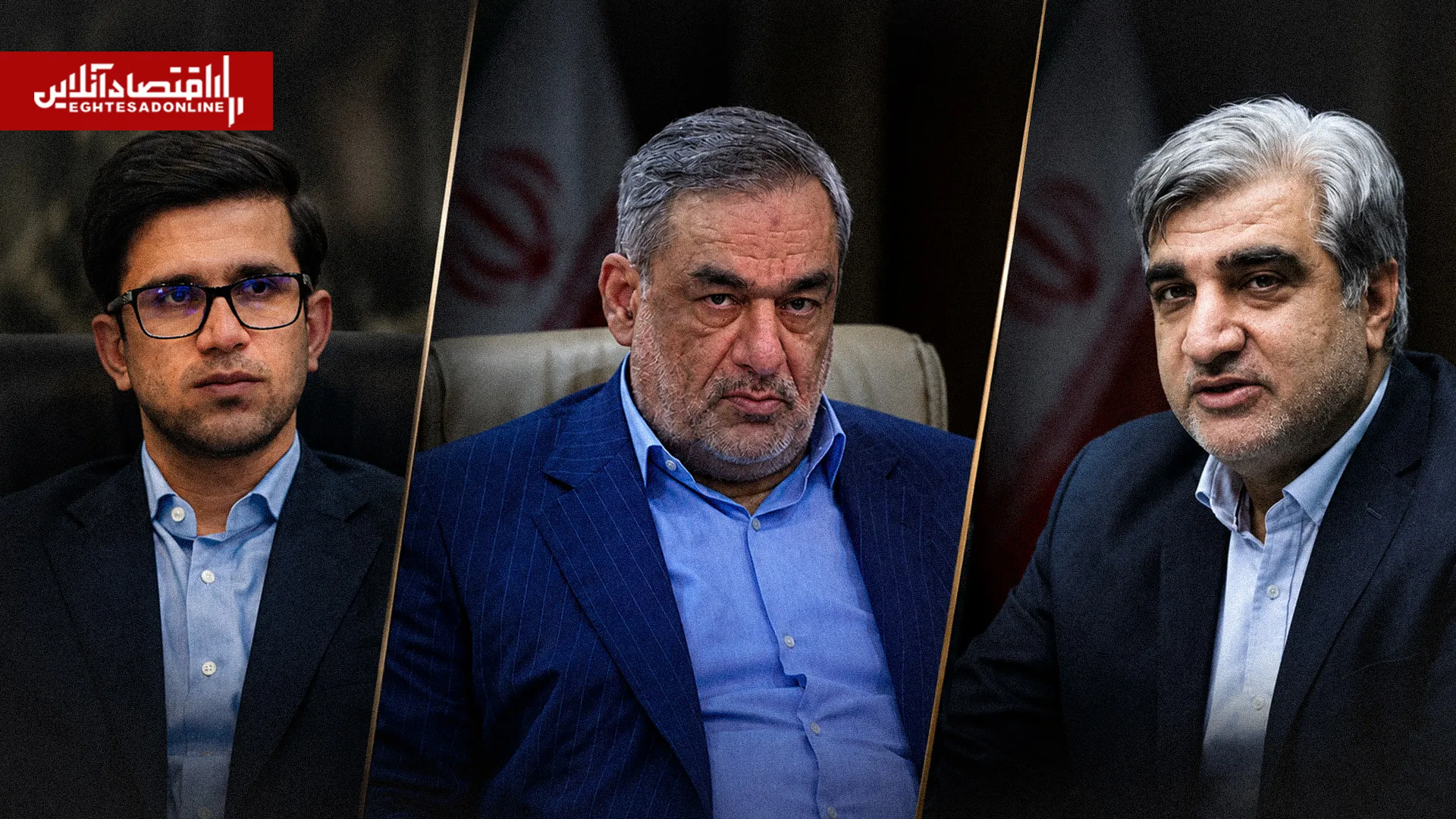 عظیمی فر سالاری و بورد سه گزینه با شانس بیشتر برای وزارت نفت