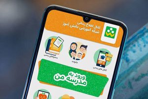 فرهادی: مالکیت شاد متعلق به آموزش‌وپرورش است