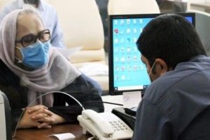 فوت پیش از بازنشستگی؛ مستمری بازماندگان به چه شرایطی بستگی دارد؟