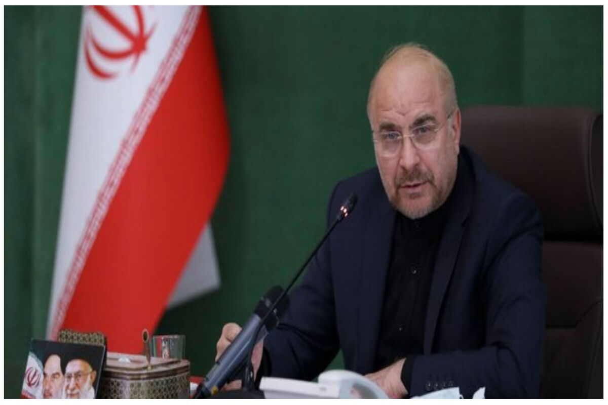 فوری؛ اولتیماتوم قالیباف برای حقوق بازنشستگان / خبر مهم مجلس درباره حقوق بازنشستگان