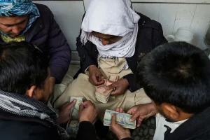 قیمت افغانی امروز پنجشنبه ۷ آبان ۱۴۰۵