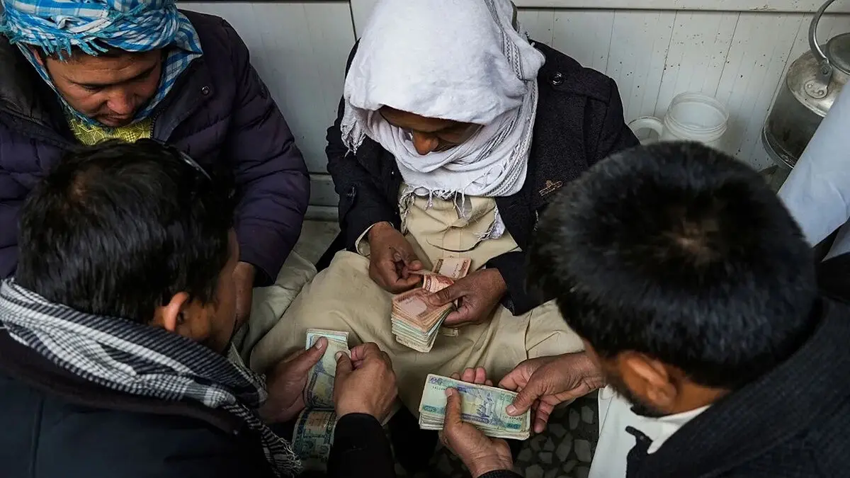 قیمت افغانی امروز پنجشنبه ۷ آبان ۱۴۰۵