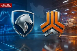 قیمت خودرو امروز ۴ آبان؛ پژو ۲۰۷ پانوراما ۱۲۰ میلیون تومان گران شد