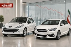 قیمت خودرو امروز ۶ آبان؛ شاهین اتوماتیک ۷۰ میلیون تومان ارزان شد