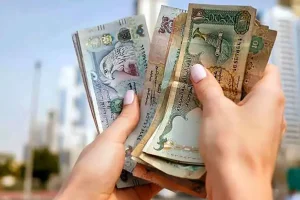 قیمت درهم امروز پنجشنبه ۷ آبان ۱۴۰۵