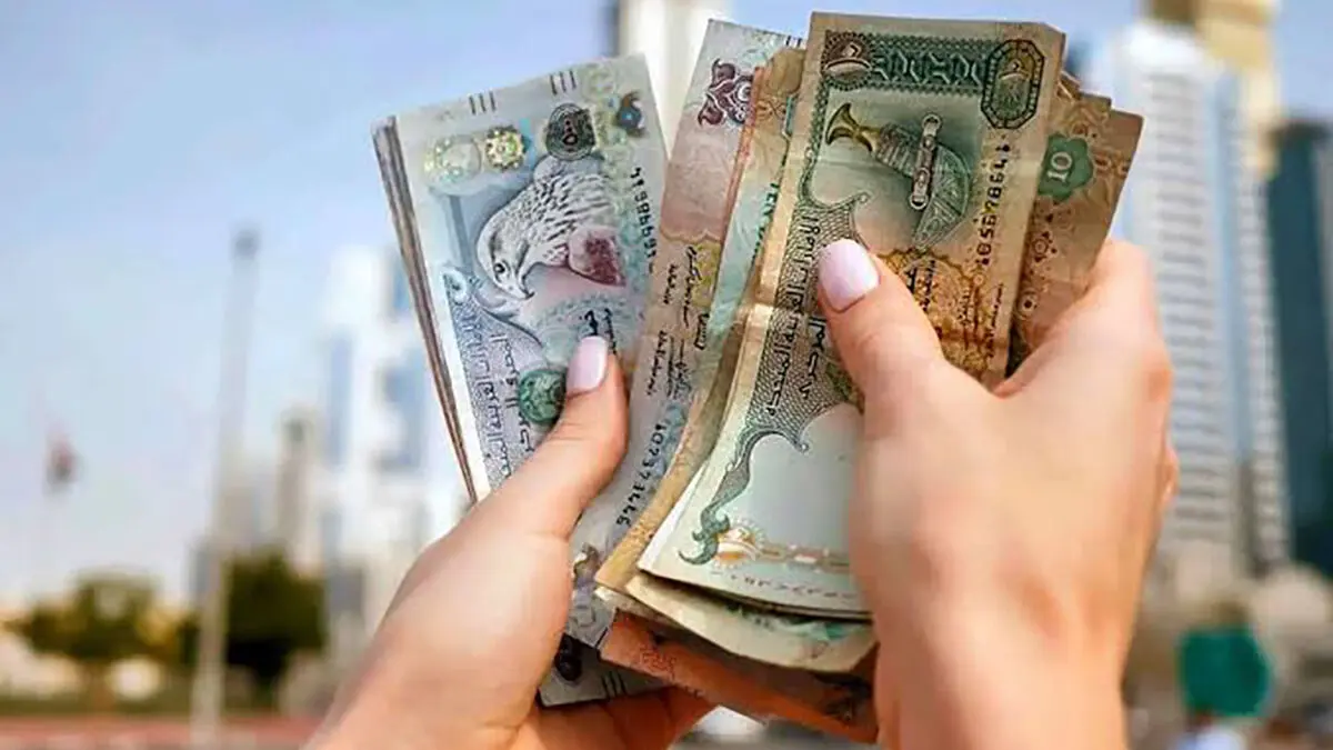 قیمت درهم امروز پنجشنبه ۷ آبان ۱۴۰۵