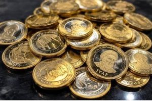 قیمت سکه امروز یکشنبه ۳ آبان ۱۴۰۵هنگام بازگشایی بازار