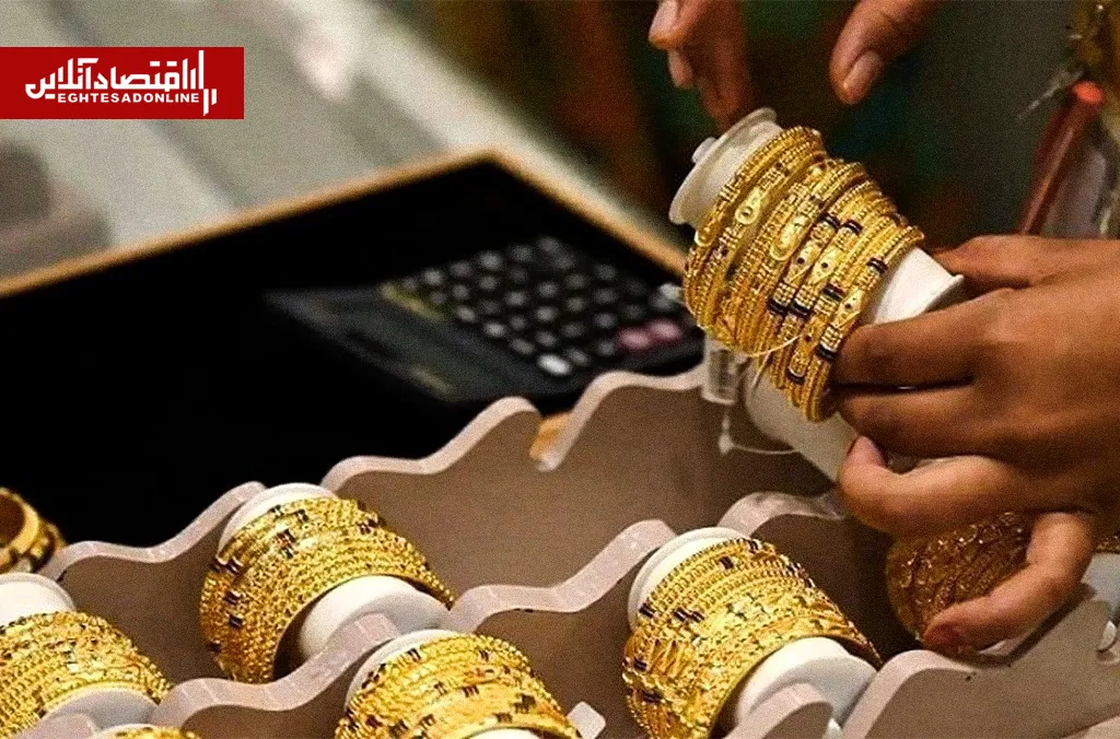 قیمت طلا امروز ۶ آبان مثقال نسبت به ۳ آبان ۲ میلیون و ۶۶۲ هزار تومان گران شد