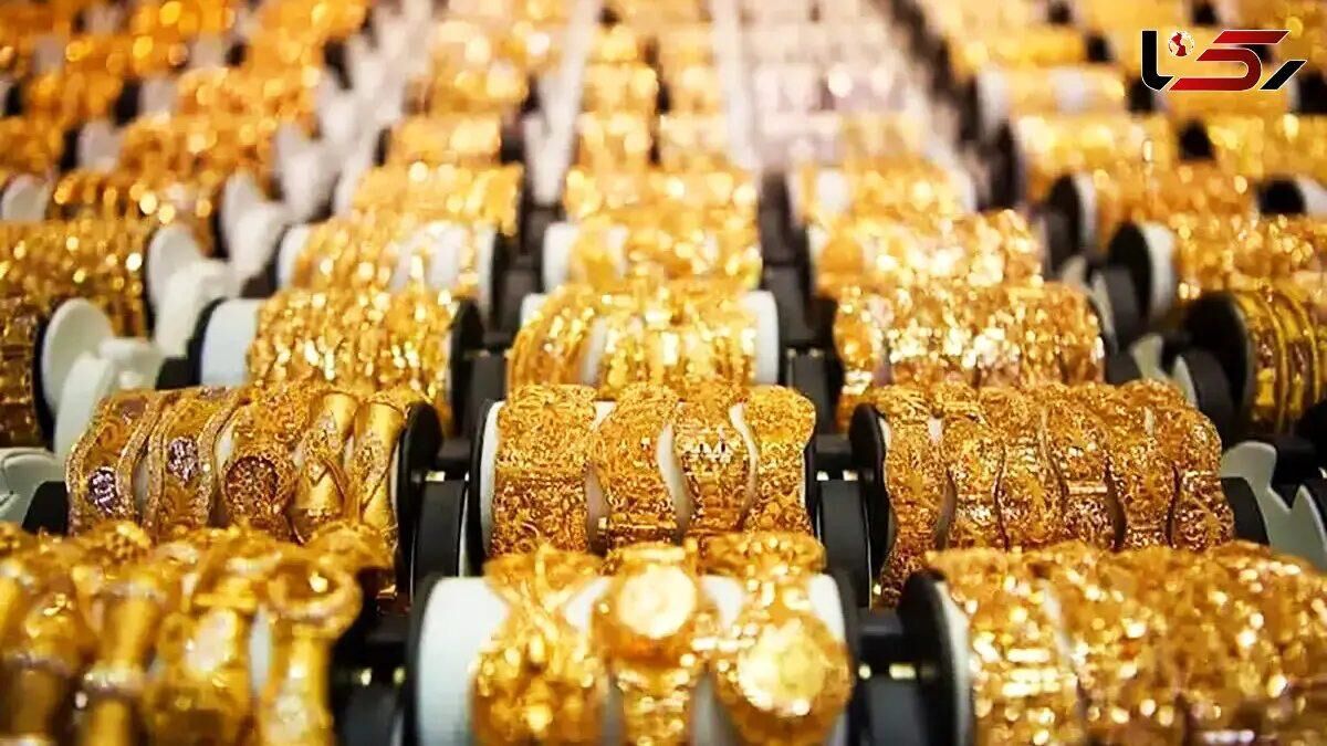 قیمت طلا و سکه امروز ۷ آبان طلای ۱۸ عیار و سکه امامی گران شدند