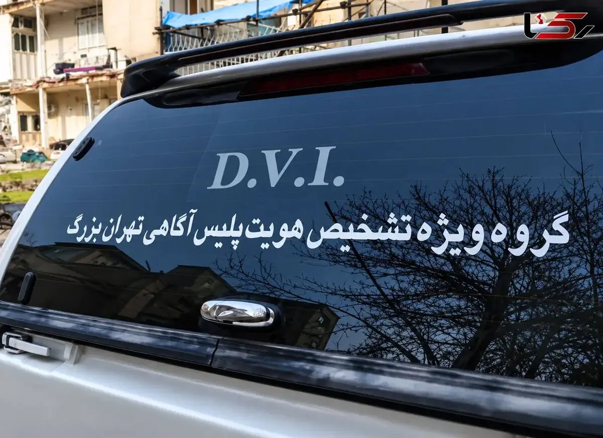 متهم به قتل جوانی در درگیری با چاقو در غرب تهران دستگیر شد