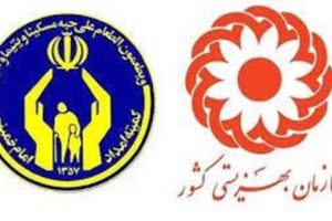 مستمری مهر ۱۴۰۵ بهزیستی؛ مبلغ پرداختی از ۲.۱ تا ۶.۵۷ میلیون تومان