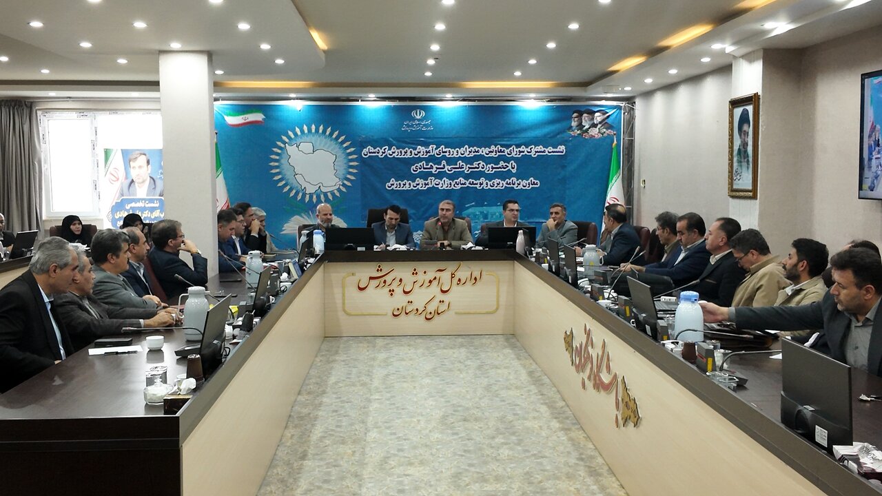 معاون وزیر آموزش وپرورش پرداخت به موقع مطالبات فرهنگیان باید اولویت باشد