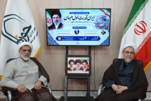 معیارهای قدرت ایران از نگاه الهی؛ فراتر از مؤلفه‌های مادی و اقتصادی