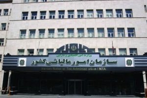 منابع مسکن در پیچ‌وخم مالیاتی؛ بلاتکلیفی یک همت صندوق ملی مسکن