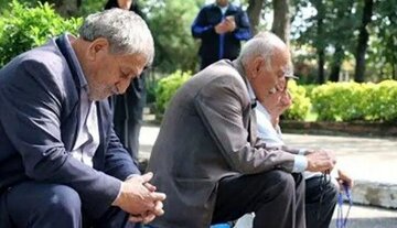 واریز حقوق مهر بازنشستگان از ۲۸ مهر زمان پرداخت معوقه اردیبهشت اعلام نشد