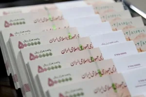 واریز وام کارکنان آجا؛ قرض‌الحسنه تا ۱۰۰ و مرابحه تا ۲۰۰ میلیون تومان