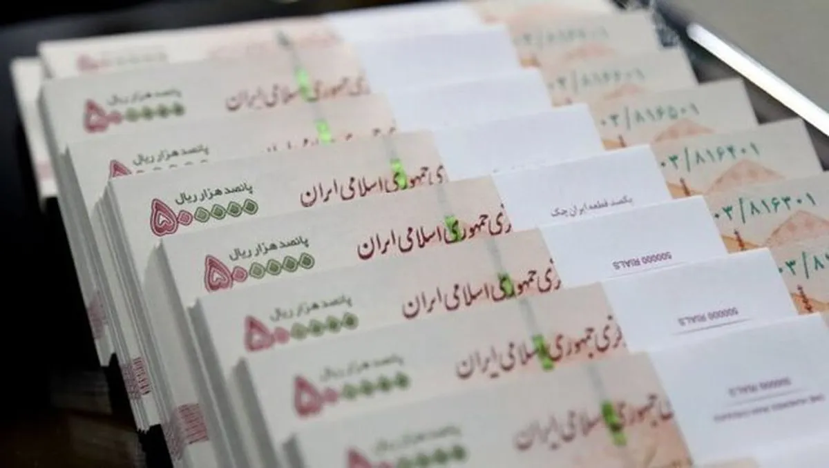 واریز وام کارکنان آجا قرض الحسنه تا ۱۰۰ و مرابحه تا ۲۰۰ میلیون تومان