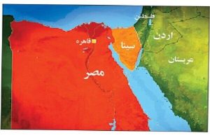 واکنش تند نماینده پارلمان مصر به اظهارات اسموتریچ درباره سینا