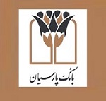 وپارس ۱۷۶ ریال سود برای سهم محقق کرد/ رشد ۸۶ درصدی درآمد تسهیلات