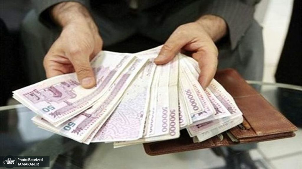 پاداش بازنشستگان ۱۴۰۵ تا پایان امسال پرداخت می شود