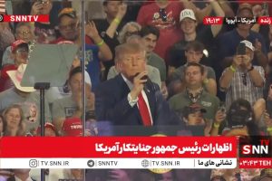 پایش گوزن زرد ایرانی در مناطق آزاد دز با نصب حدود ۱۵ دوربین آغاز شد