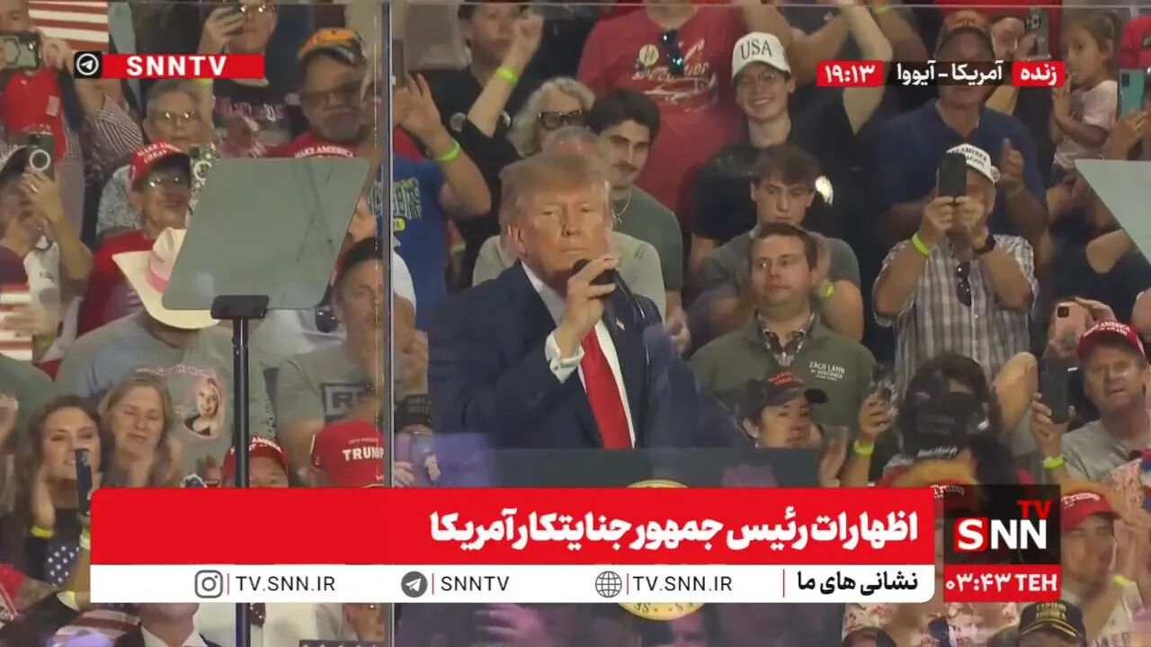 پایش گوزن زرد ایرانی در مناطق آزاد دز با نصب حدود ۱۵ دوربین آغاز شد