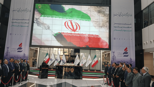 پتروشیمی تبریز ۸ ماه بعد از اصابت دشمن وارد بورس شد