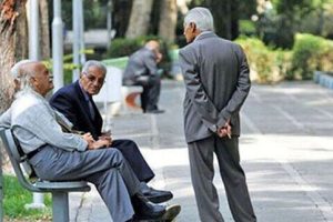 پرداخت حقوق مهرماه بازنشستگان تأمین اجتماعی به پایان رسید