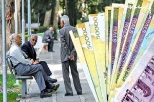 پرداخت معوقات اردیبهشت بازنشستگان از شنبه ۹ آبان ادامه می‌یابد
