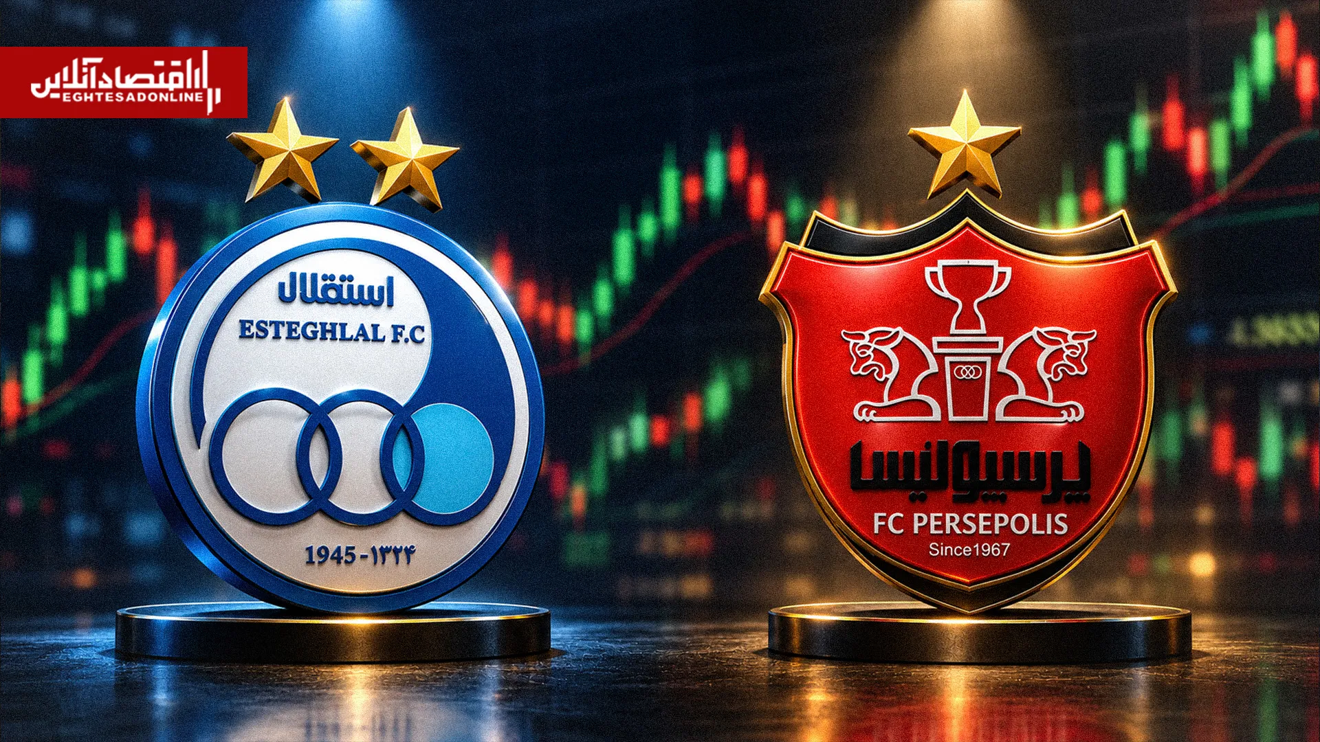پرسپولیس و استقلال در سایه فشار هزینه ها چالش دو باشگاه پرطرفدار در رفع زیان انباشته