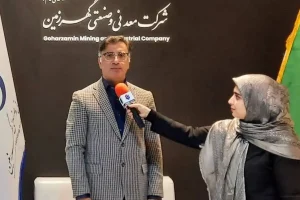 پروژه انتقال مواد IPCC گهرزمین وارد فاز اجرا شد