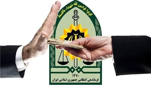 پلیس پیشنهاد سه قطعه سکه ربع بهار آزادی را در پرونده رستوران چیتگر رد کرد