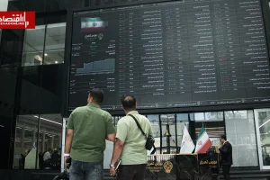 پیش‌بینی بورس فردا؛ شاخص کل در آستانه آزمون حمایت ۸ میلیون واحدی