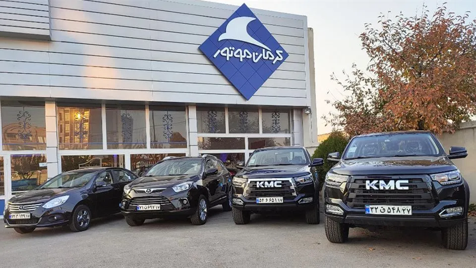 پیش فروش بک X۳ پرو از ۹ آبان بدون قرعه کشی با پیش پرداخت ۱ ۷ میلیارد تومان