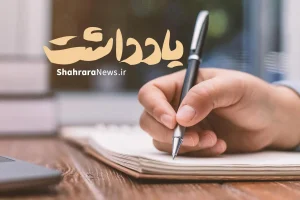 پیکر برخی شهدا پس از ۲۳ روز پیدا شد؛ پایان بی‌خبری برای خانواده‌ها