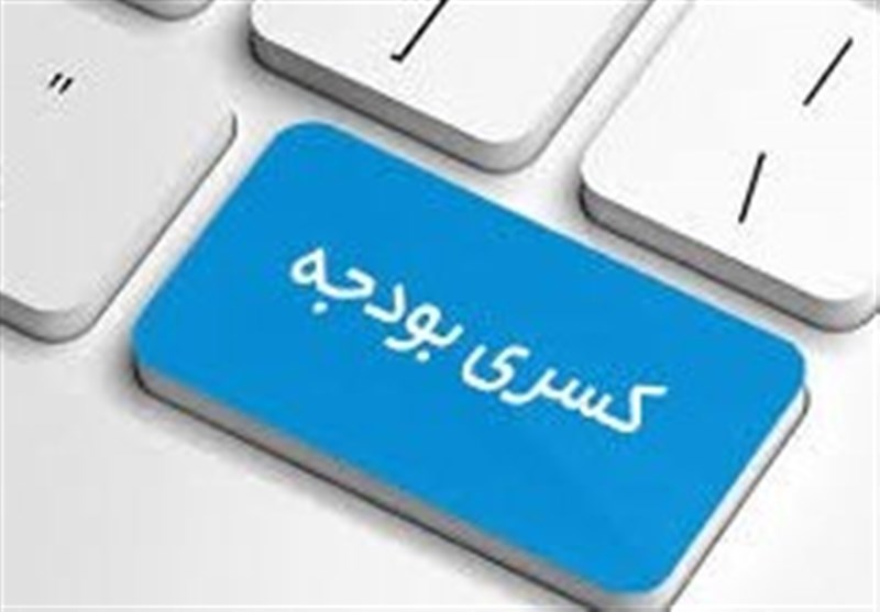چرا در اقتصاد ایران حتی بودجه بدون کسری هم تورم زاست