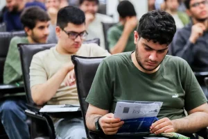کارنامه نهایی آزمون کارشناسی ارشد ۱۴۰۵ حداکثر تا ۴ آبان در دسترس قرار می‌گیرد