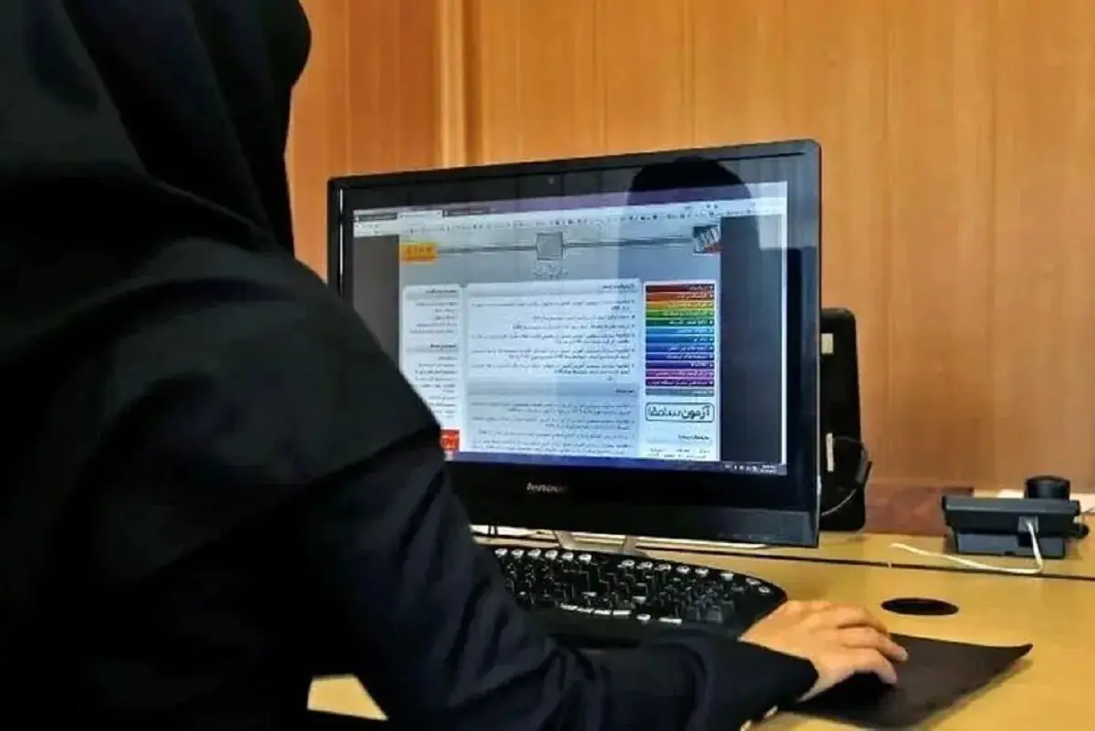 کارنامه نهایی پذیرفته شدگان ارشد ۱۴۰۵ تا ۴ آبان منتشر می شود