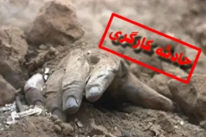 کارگر ساختمانی بر اثر سقوط به چاه آسانسور در اهواز جان باخت