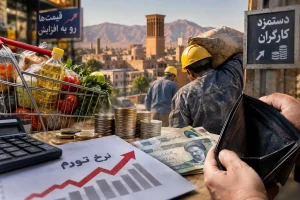 کالابرگ جایگزین دستمزد کارگران نمی‌شود؛ مطالبه ترمیم مزد در سال ۱۴۰۵
