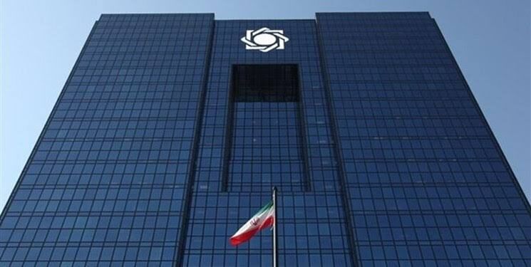 کسر ۳۲۸۲ میلیارد ریال از حساب مؤسسات اعتباری به چه دلیل است