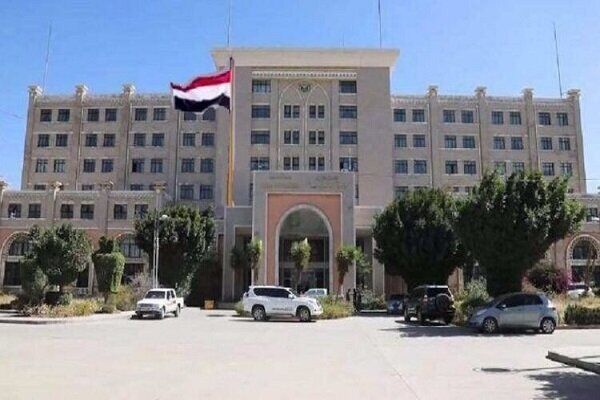 یمن خواستار فشار بر عربستان برای پذیرش پیشنهاد میانجیگری شیخ الازهر شد